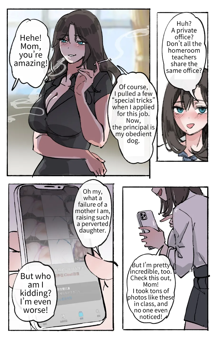 [Midnight] The Mother Strikes Back 1-2 ENG image number 21