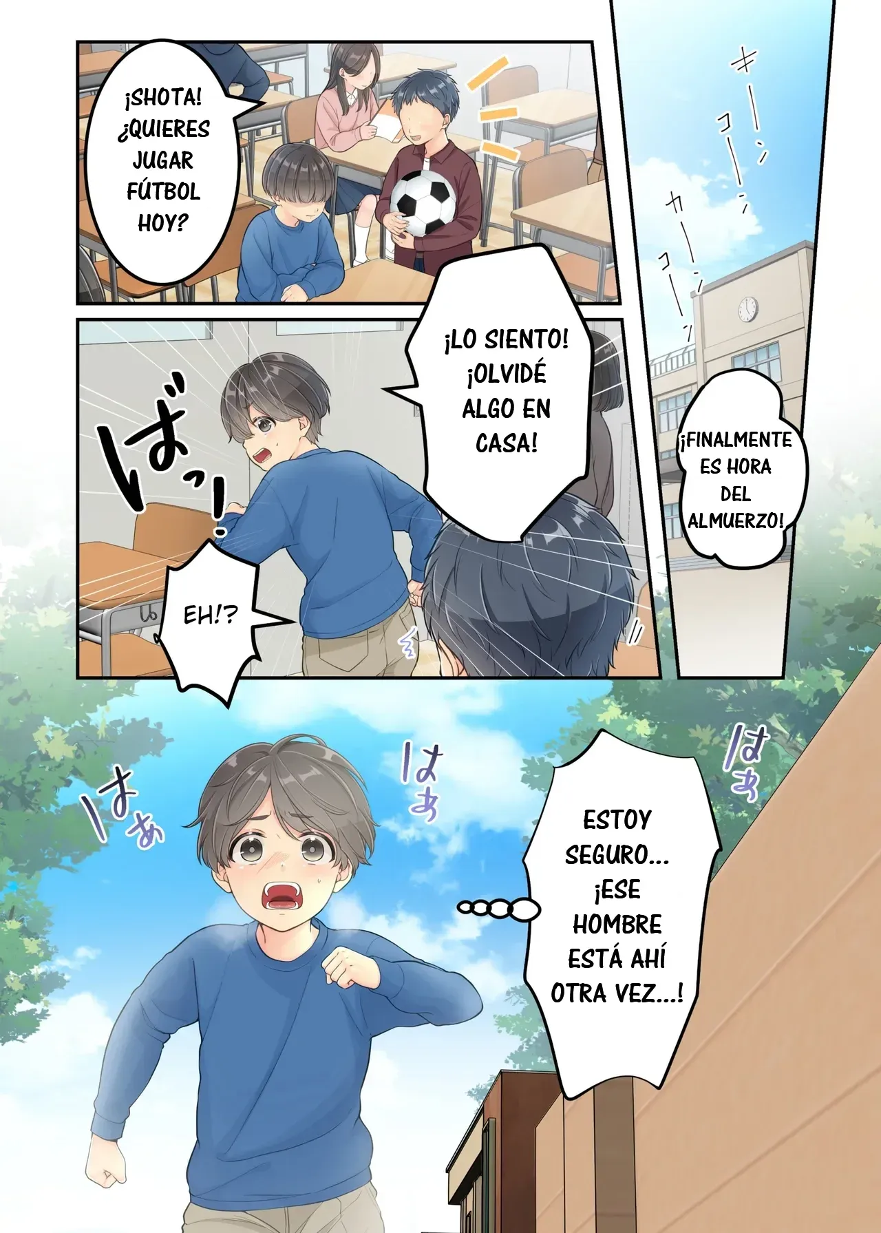 [Yuriko Club] Boku no Mama to Takuhai no Onii-san ga. | Mi Mamá y el Repartidor. [Spanish] [RYU.SHINS] 图片编号 25