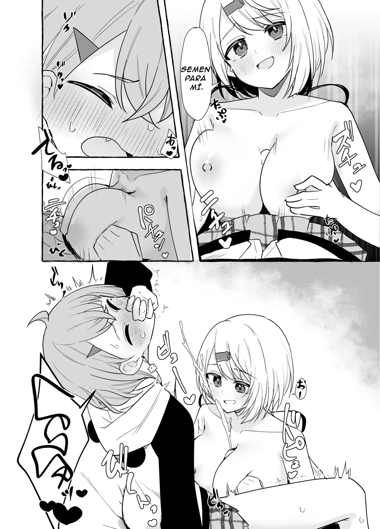 [Napopasu] Futanari Sasaki to Shiina｜Futanari Sasaki y Shiina (Nijisanji) {Spanish} {EbisuTraslade - ACATLLL} Bildnummer 9