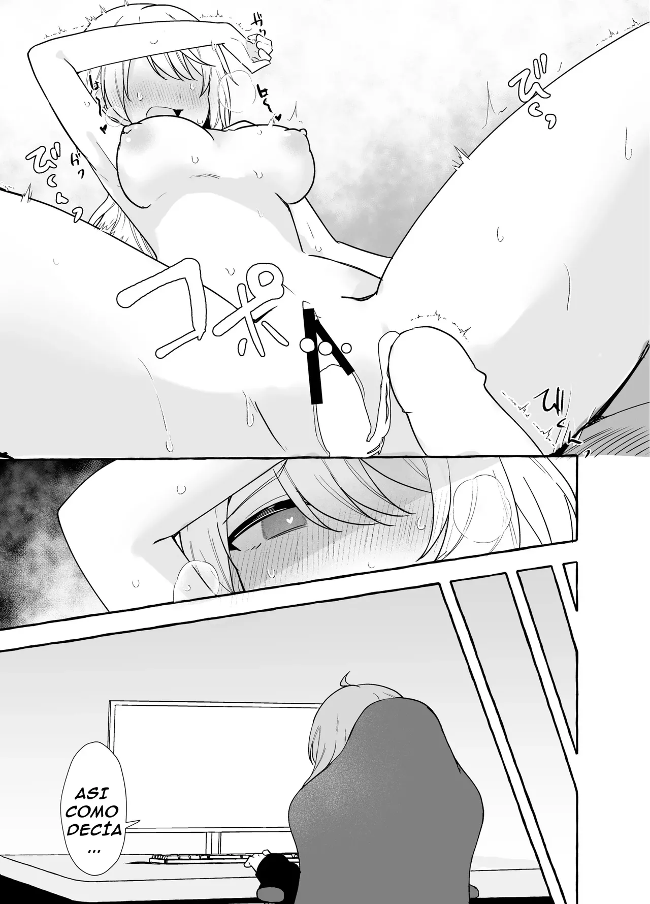 [Napopasu] Futanari Sasaki to Shiina｜Futanari Sasaki y Shiina (Nijisanji) {Spanish} {EbisuTraslade - ACATLLL} Bildnummer 18