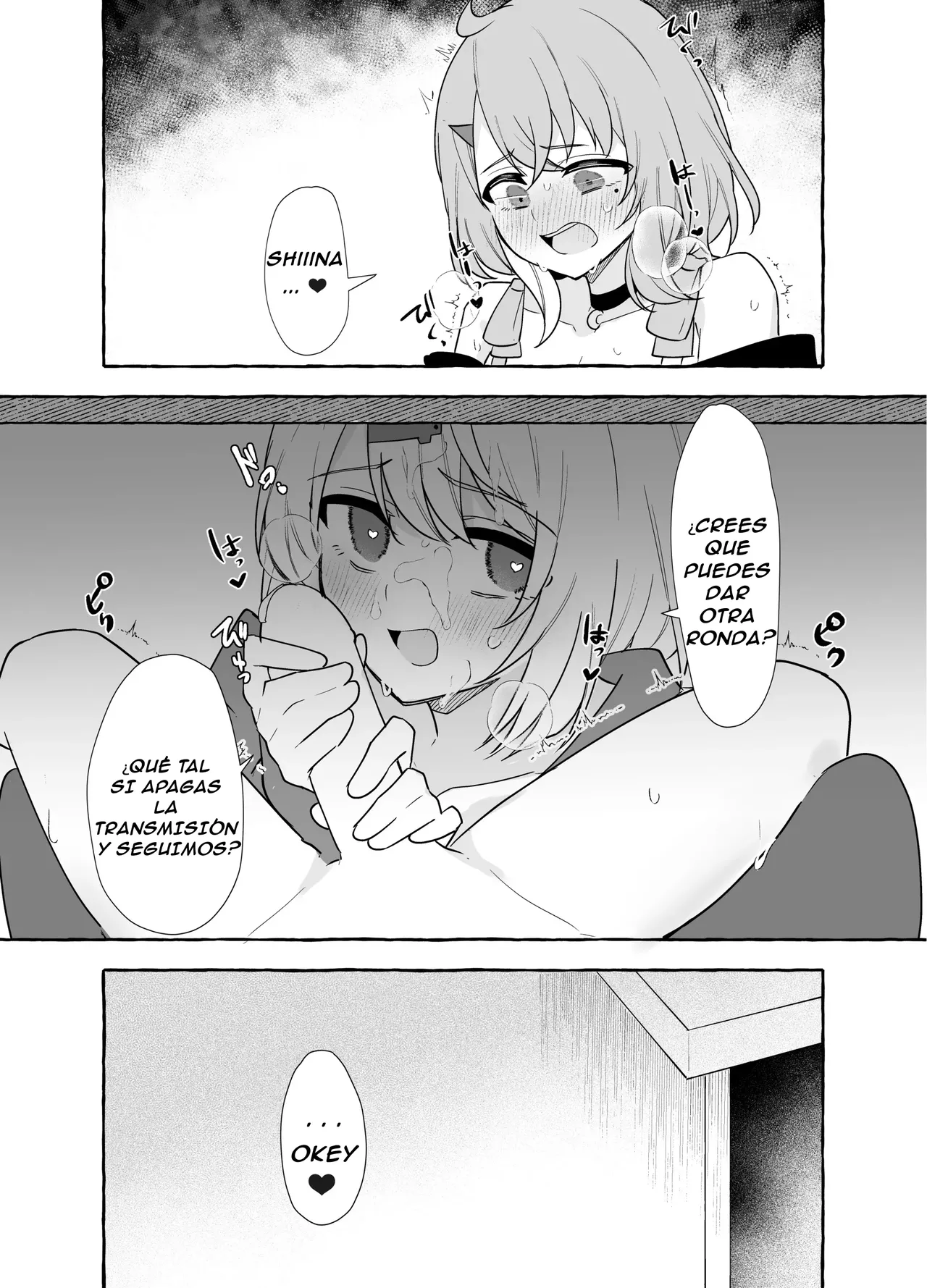 [Napopasu] Futanari Sasaki to Shiina｜Futanari Sasaki y Shiina (Nijisanji) {Spanish} {EbisuTraslade - ACATLLL} Bildnummer 21