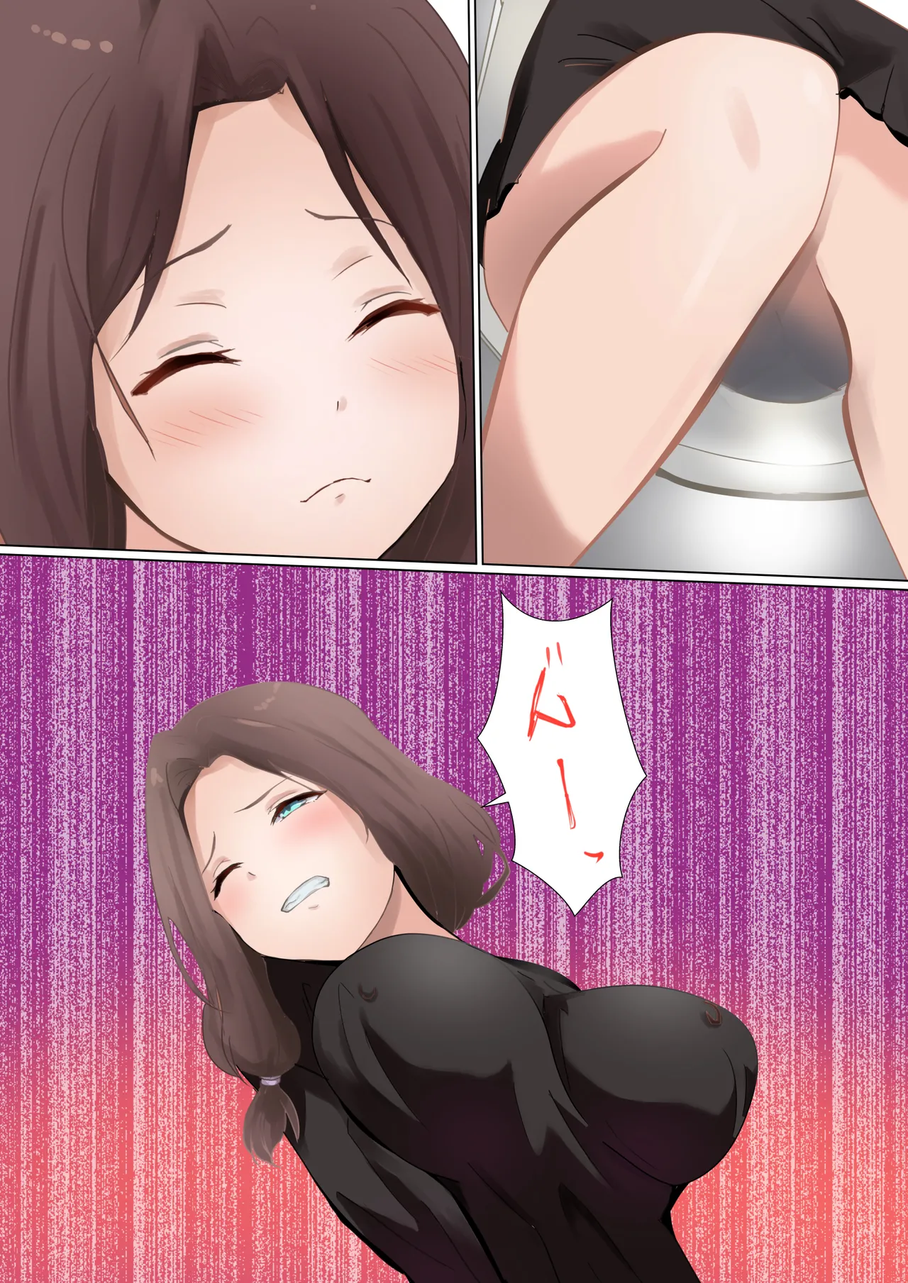 [Kanariko] Ai-chan to Okaa-san (Getsuyoubi no Tawawa) imagen número 2