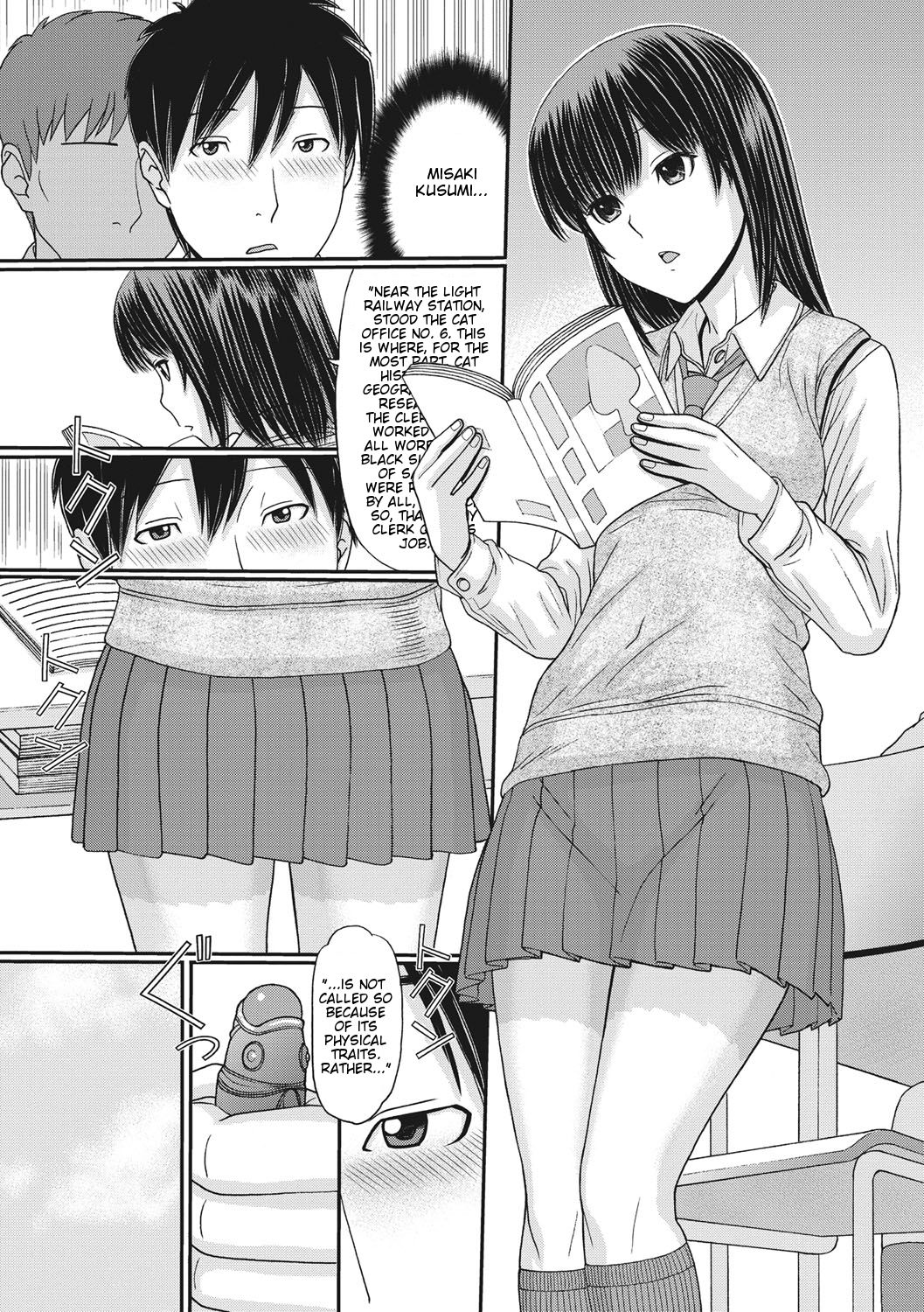 [Tanaka-Ex] Toki & Meki: Sexual Breaths in a Time-Frozen World - Ch 1 [English] {zombii} 이미지 번호 7