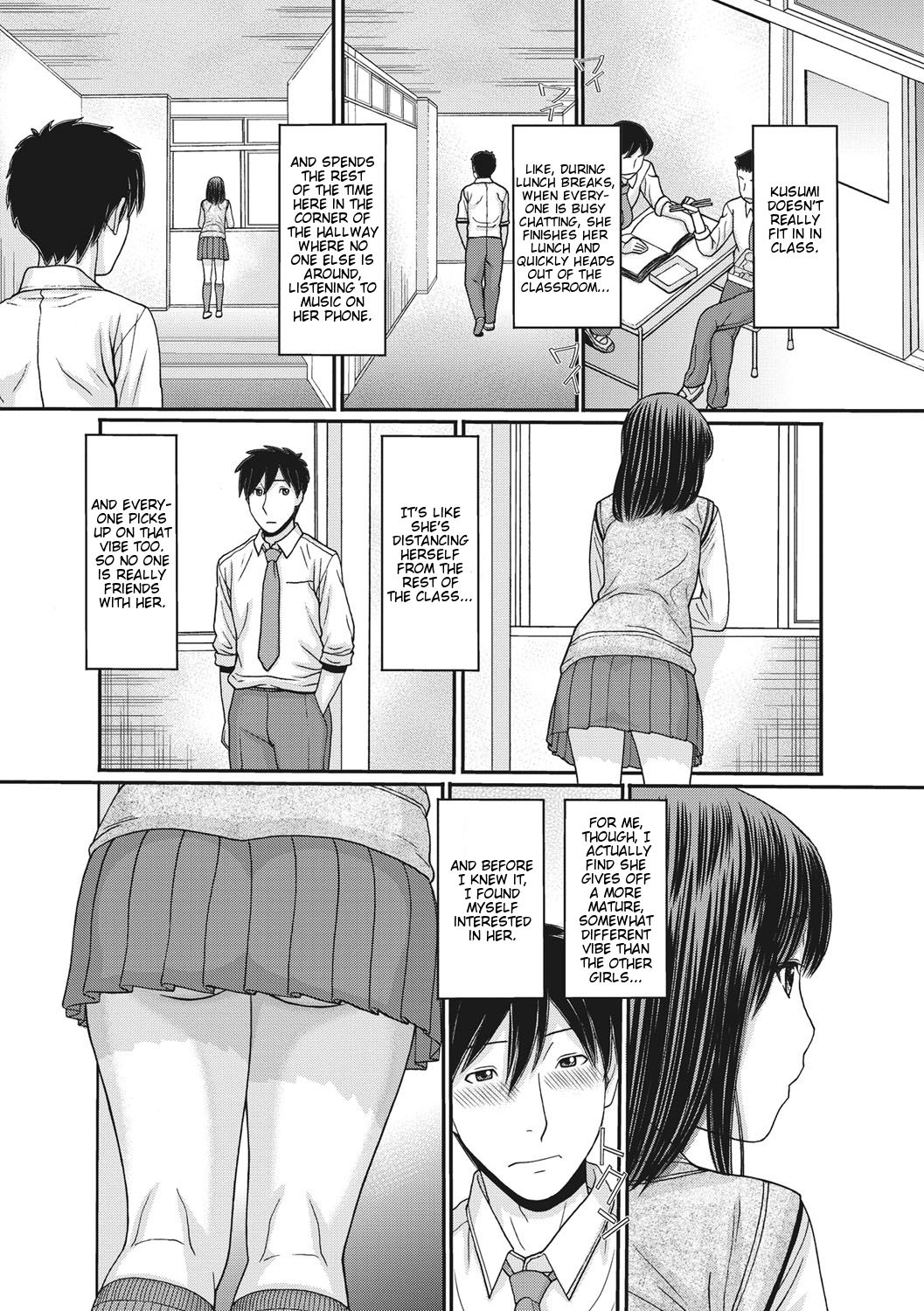 [Tanaka-Ex] Toki & Meki: Sexual Breaths in a Time-Frozen World - Ch 1 [English] {zombii} 이미지 번호 8
