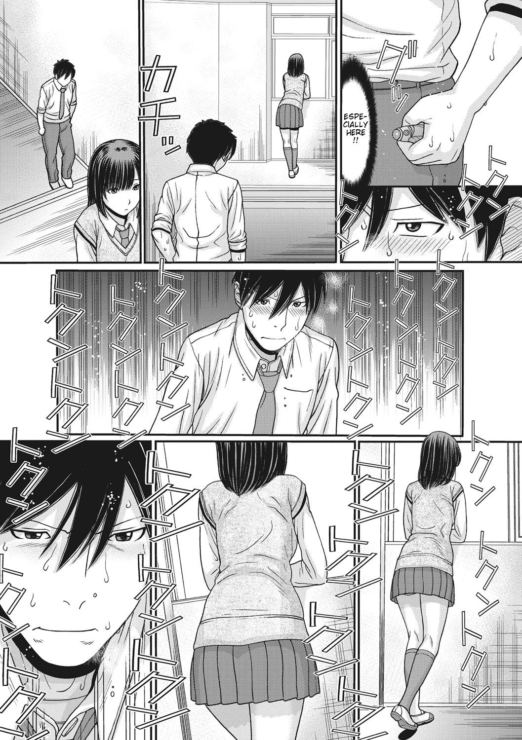 [Tanaka-Ex] Toki & Meki: Sexual Breaths in a Time-Frozen World - Ch 1 [English] {zombii} 이미지 번호 10