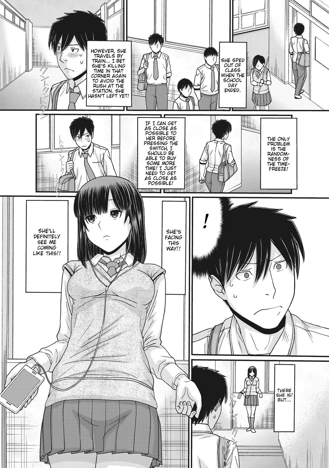 [Tanaka-Ex] Toki & Meki: Sexual Breaths in a Time-Frozen World - Ch 1 [English] {zombii} 이미지 번호 16