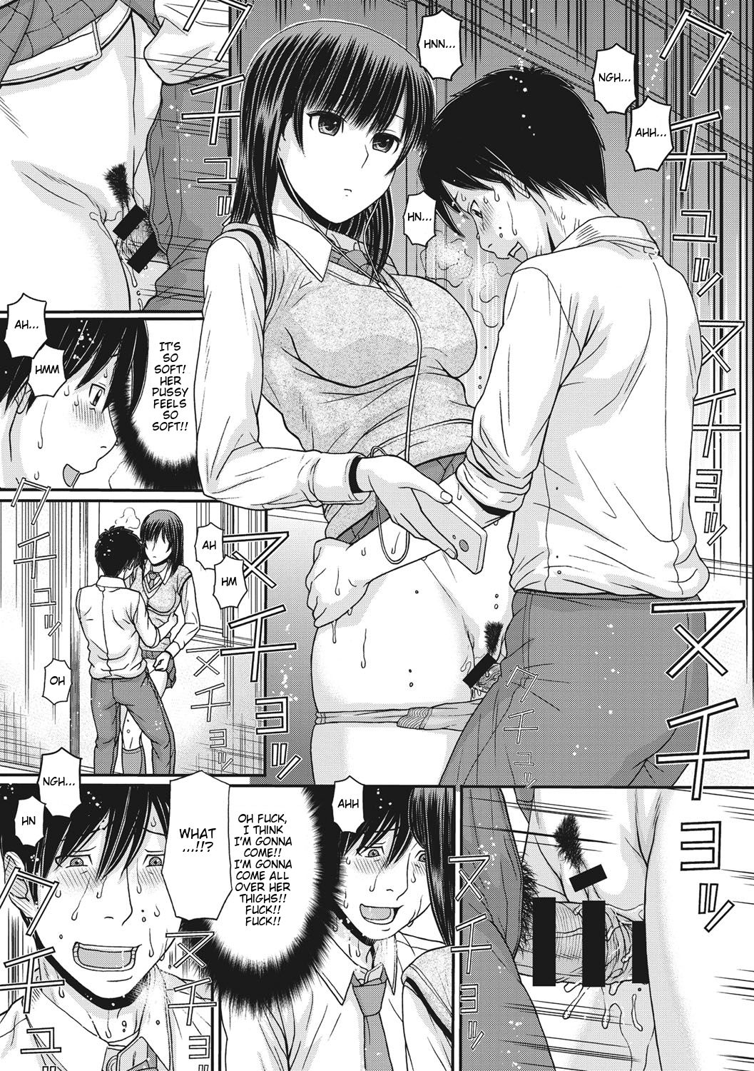 [Tanaka-Ex] Toki & Meki: Sexual Breaths in a Time-Frozen World - Ch 1 [English] {zombii} 이미지 번호 24