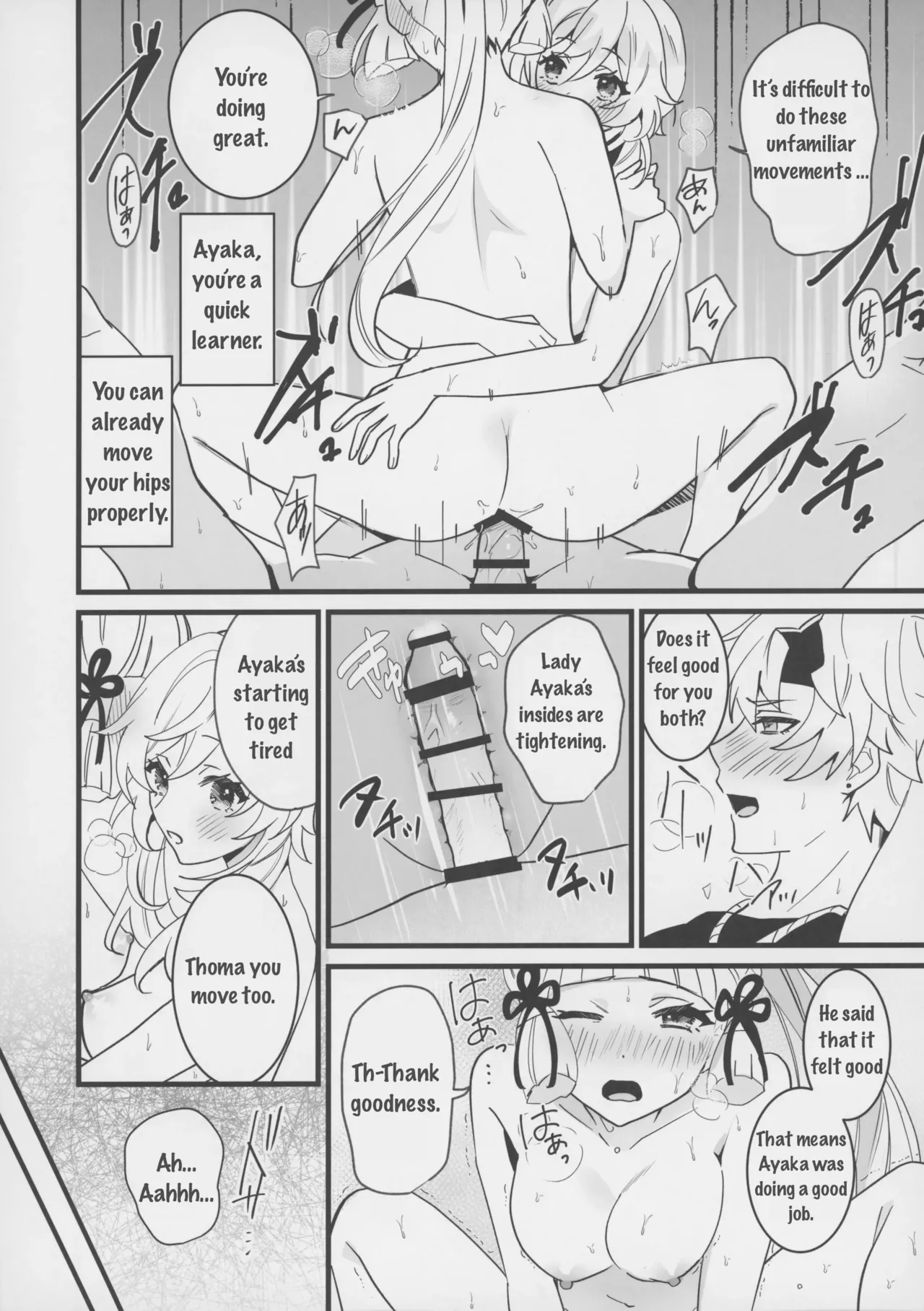 (C100) [One and Only (Sechi)] Hotaru ga Ayaka ni Onanie Oshiete Thoma ga Makikomareru Hon | Lumine teaches Ayaka how to masturbate, and Thoma gets involved (Genshin Impact) [English] imagen número 19