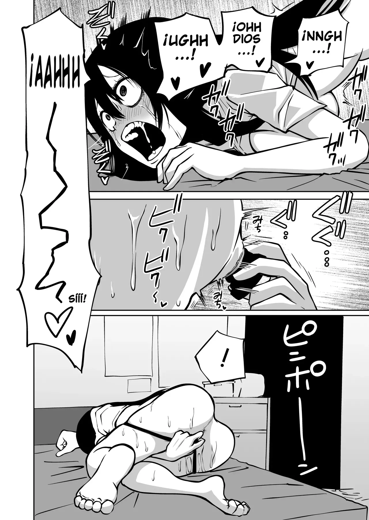 Adicta a la masturbación La chica antisocial Una historia sobre cómo arruinó su primer orgasmo | Onanie Chuudoku InCha Onna No Kaihatsu Shippai Taikendan 이미지 번호 25