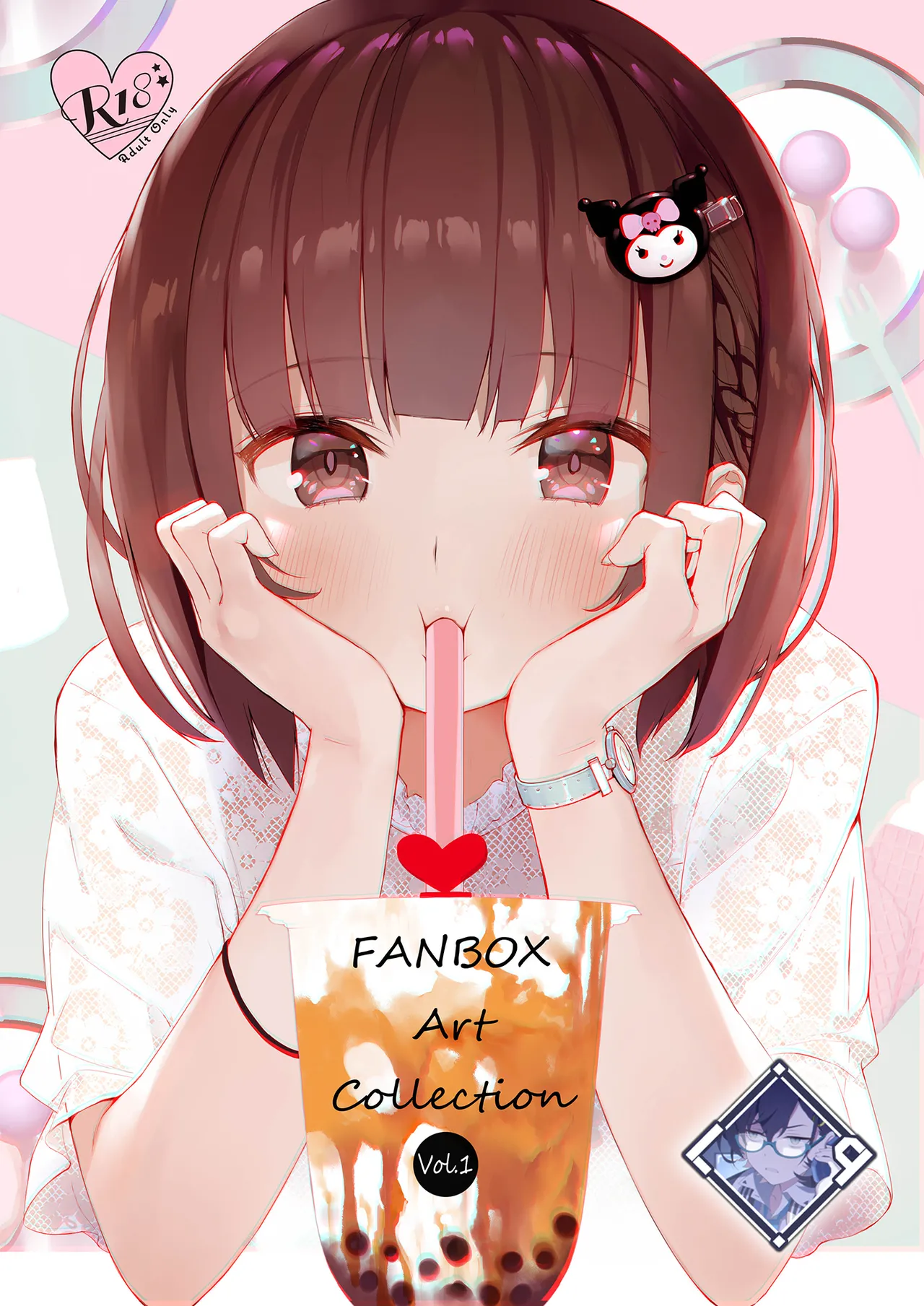 (C96) [Makarontaitei (Gaou)] FANBOX Art Collection Vol.1 [Korean] [L. P.] première image