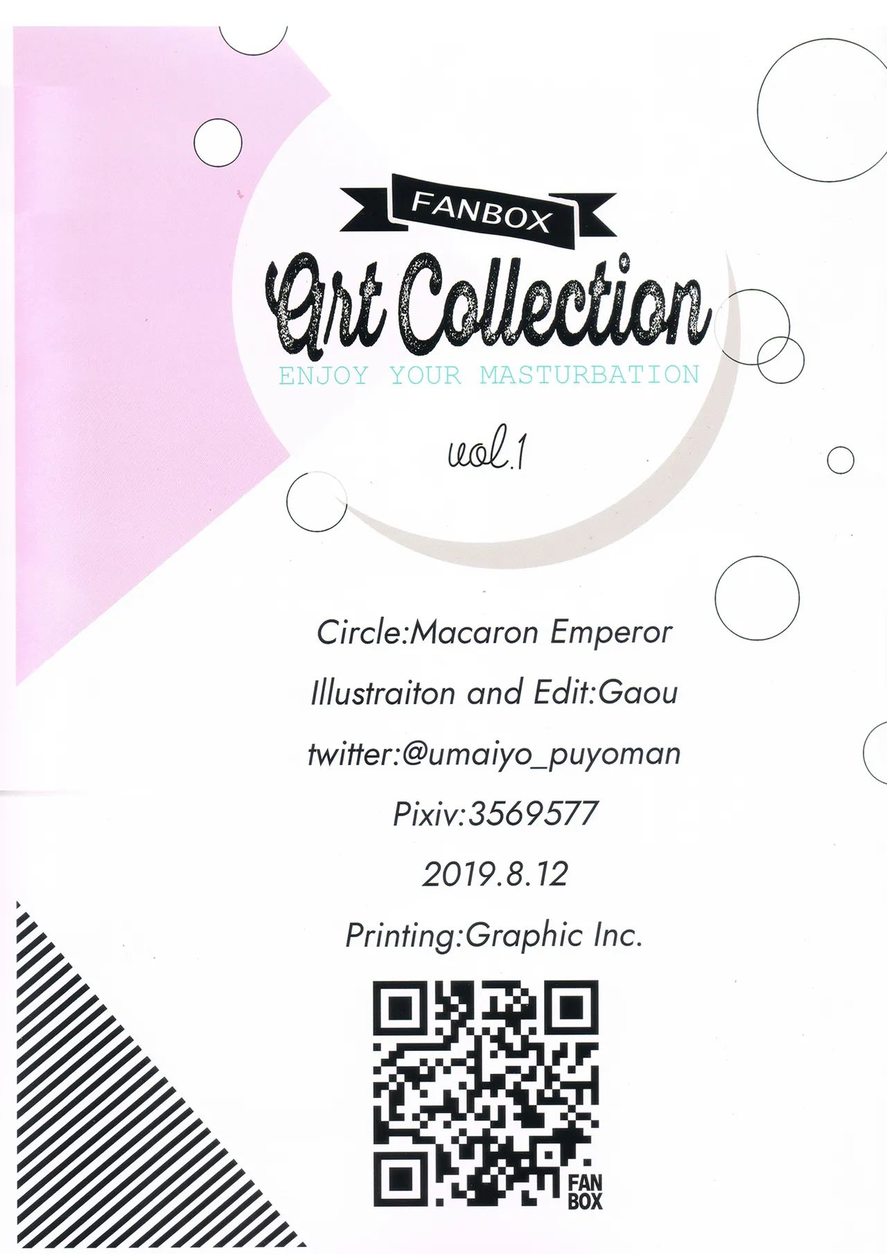 (C96) [Makarontaitei (Gaou)] FANBOX Art Collection Vol.1 [Korean] [L. P.] 22eme image