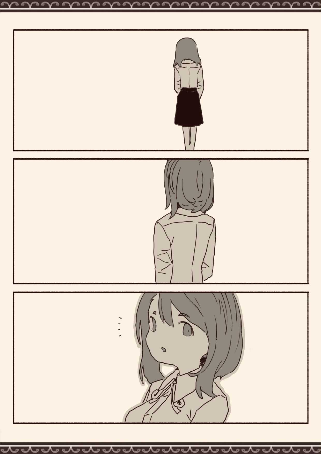 [けもみみ駅]オカズの先輩 이미지 번호 23