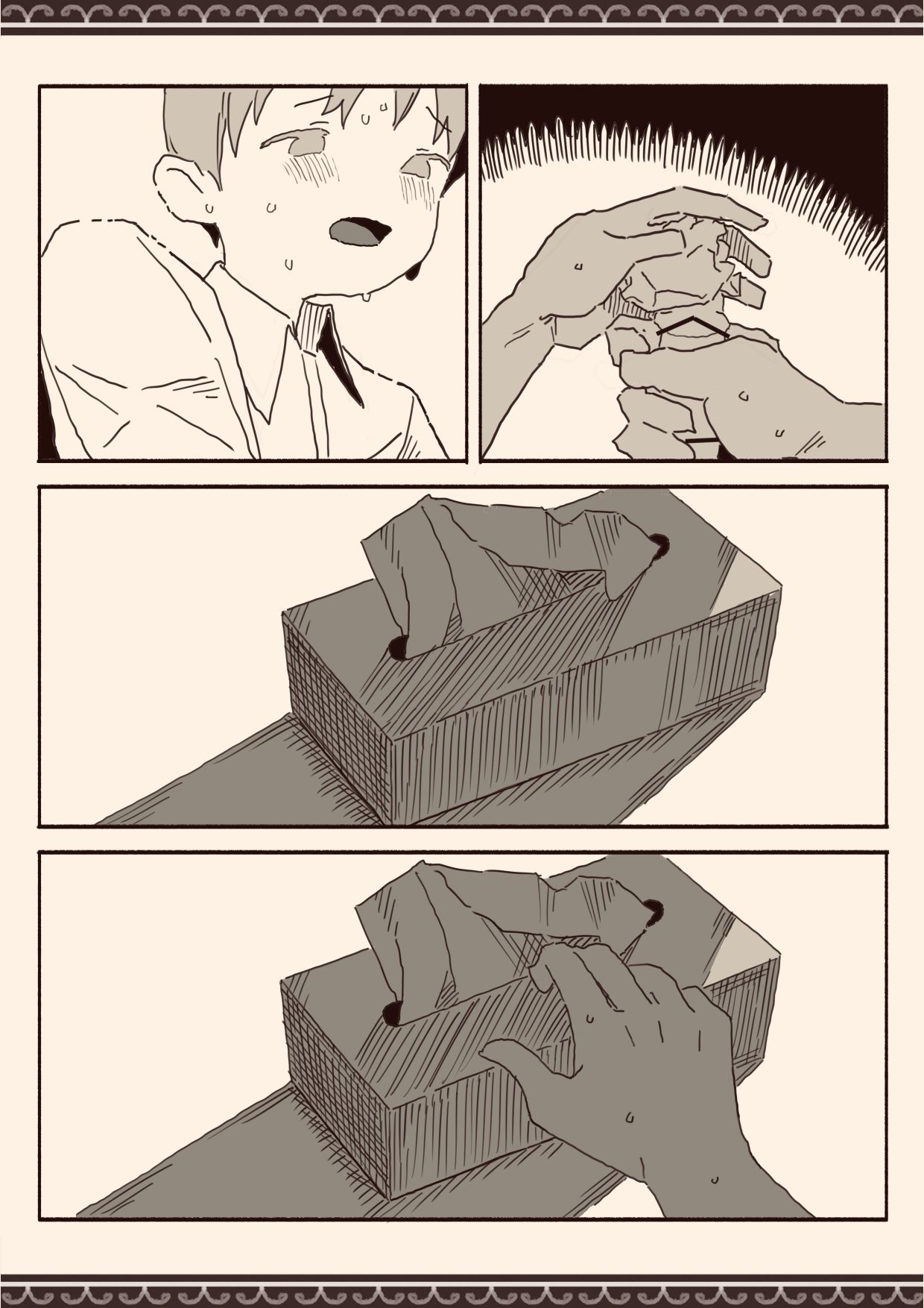 [けもみみ駅]オカズの先輩 이미지 번호 42