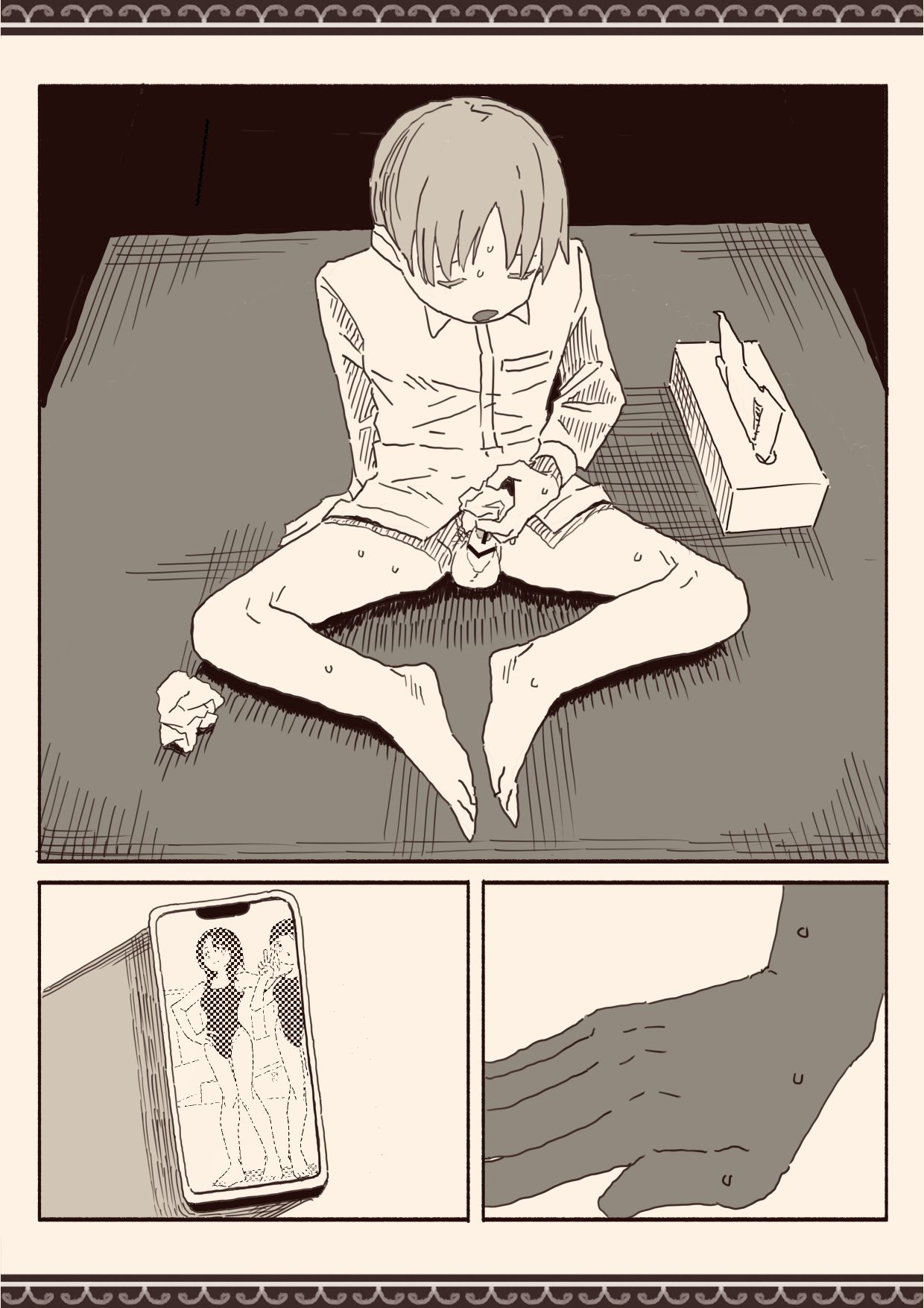 [けもみみ駅]オカズの先輩 이미지 번호 43