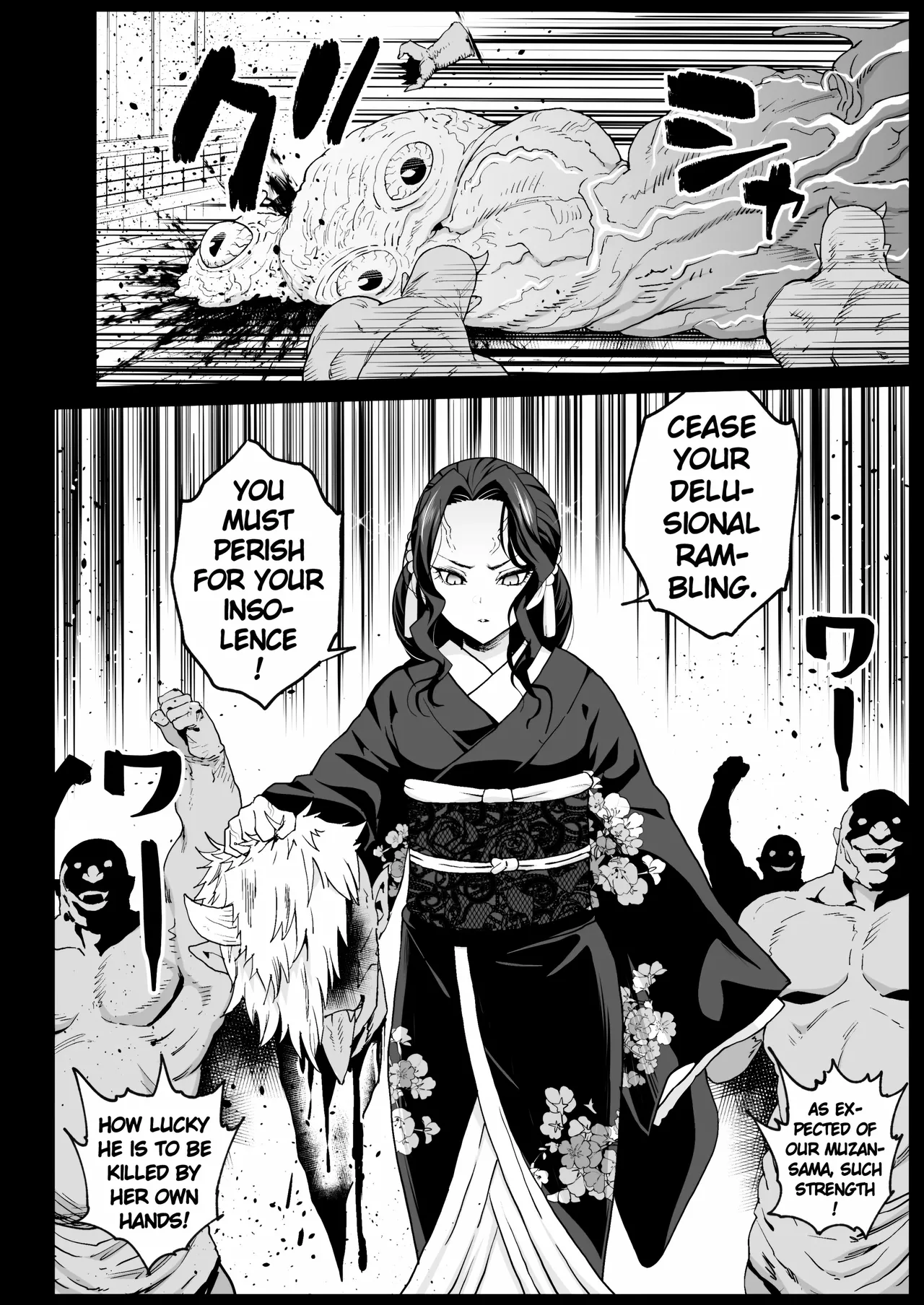 [Eromazun (Ma-kurou)] RAPE OF DEMON SLAYER 4 | Making a Mess of Lady Muzan-sama (Kimetsu no Yaiba) [English][REDRAWN] numero di immagine  7