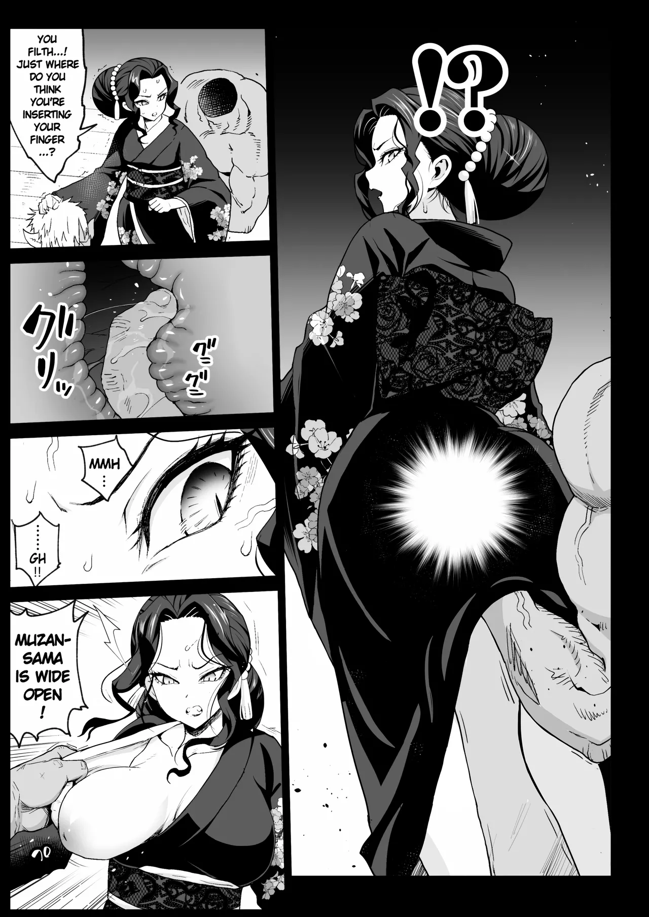 [Eromazun (Ma-kurou)] RAPE OF DEMON SLAYER 4 | Making a Mess of Lady Muzan-sama (Kimetsu no Yaiba) [English][REDRAWN] numero di immagine  8