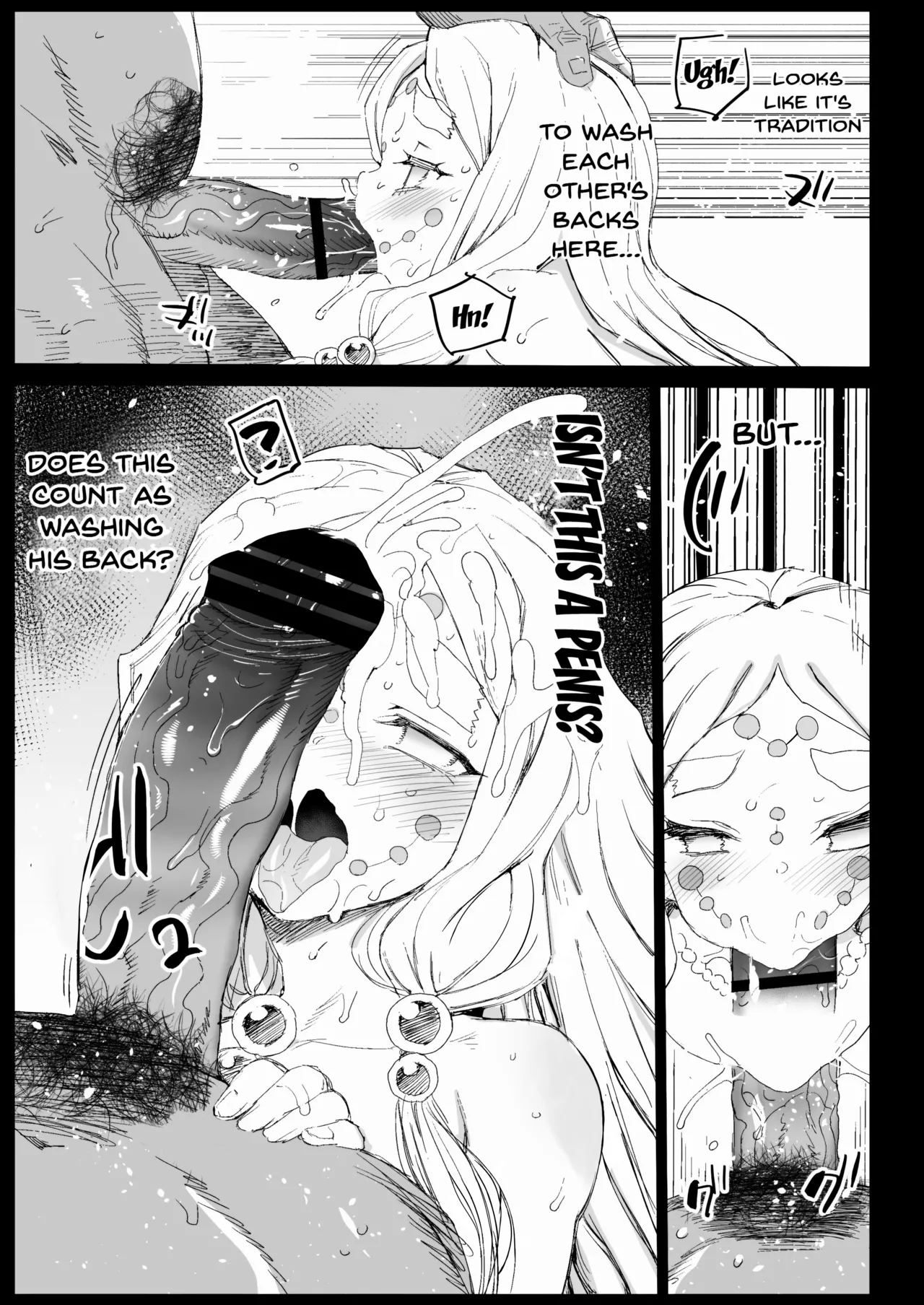 [Eromazun (Ma-kurou)] RAPE OF DEMON SLAYER 4 | Making a Mess of Lady Muzan-sama (Kimetsu no Yaiba) [English][REDRAWN] numero di immagine  47