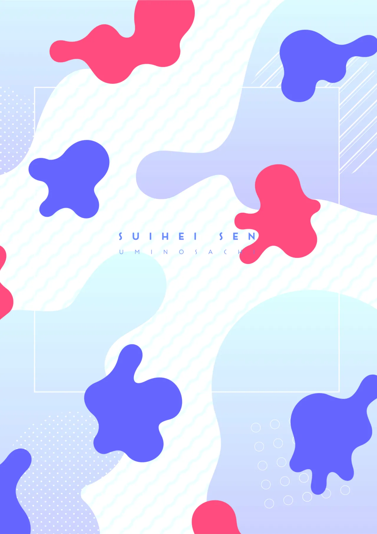 [Umi no Sachi (Suihei Sen)] osana nazimi to e titi na etti。[Digital] image number 3