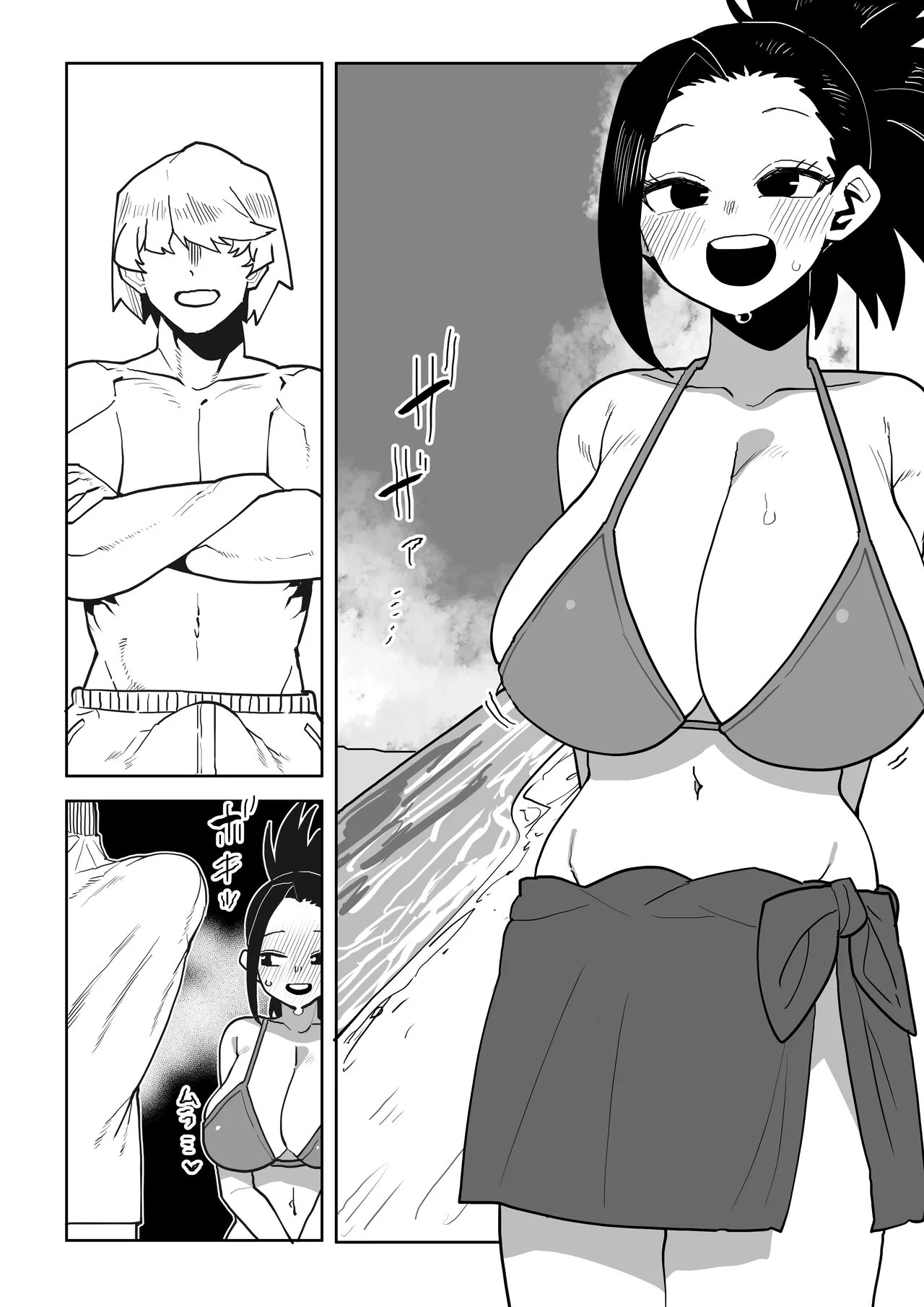 [Oekaki Kaki] Teisou Gyakuten Mono Uraraka, Yaoyorozu, and Jiro no baai (Boku no Hero Academia) 15eme image