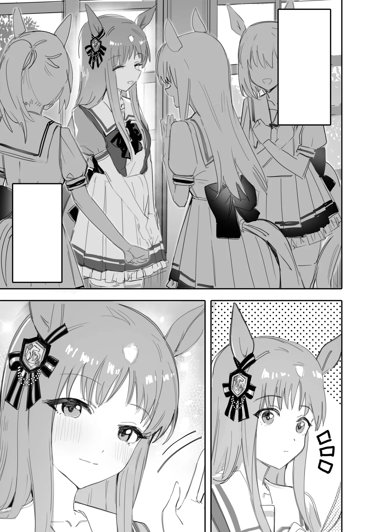 [awei]grass wonder image number 1