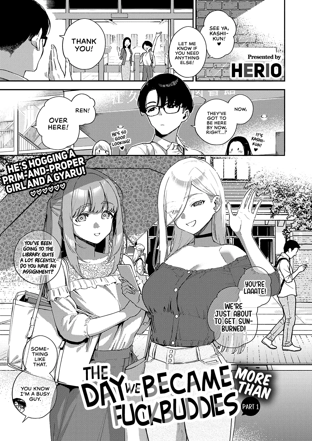 [Herio] Bokura ga SeFri ja Nakunaru Hi -Zenpen- | The Day We Became More Than Fuckbuddies - Part 1  (Bitter Sweet Complex) (COMIC ExE 41) [English] [cutegyaruTL] [Digital] 画像番号 1