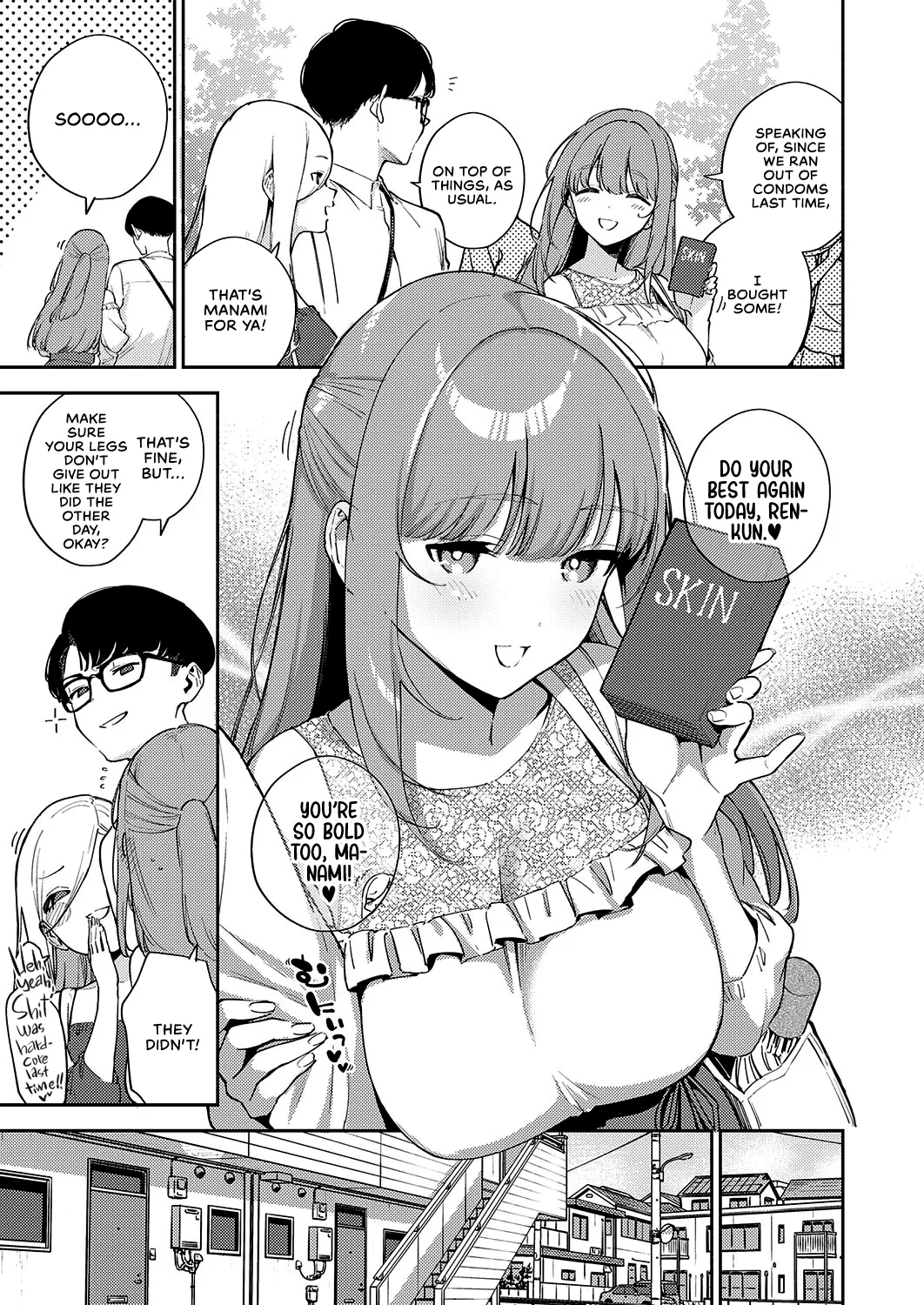 [Herio] Bokura ga SeFri ja Nakunaru Hi -Zenpen- | The Day We Became More Than Fuckbuddies - Part 1  (Bitter Sweet Complex) (COMIC ExE 41) [English] [cutegyaruTL] [Digital] 画像番号 3