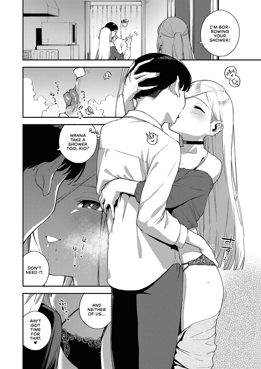 [Herio] Bokura ga SeFri ja Nakunaru Hi -Zenpen- | The Day We Became More Than Fuckbuddies - Part 1  (Bitter Sweet Complex) (COMIC ExE 41) [English] [cutegyaruTL] [Digital] 画像番号 4