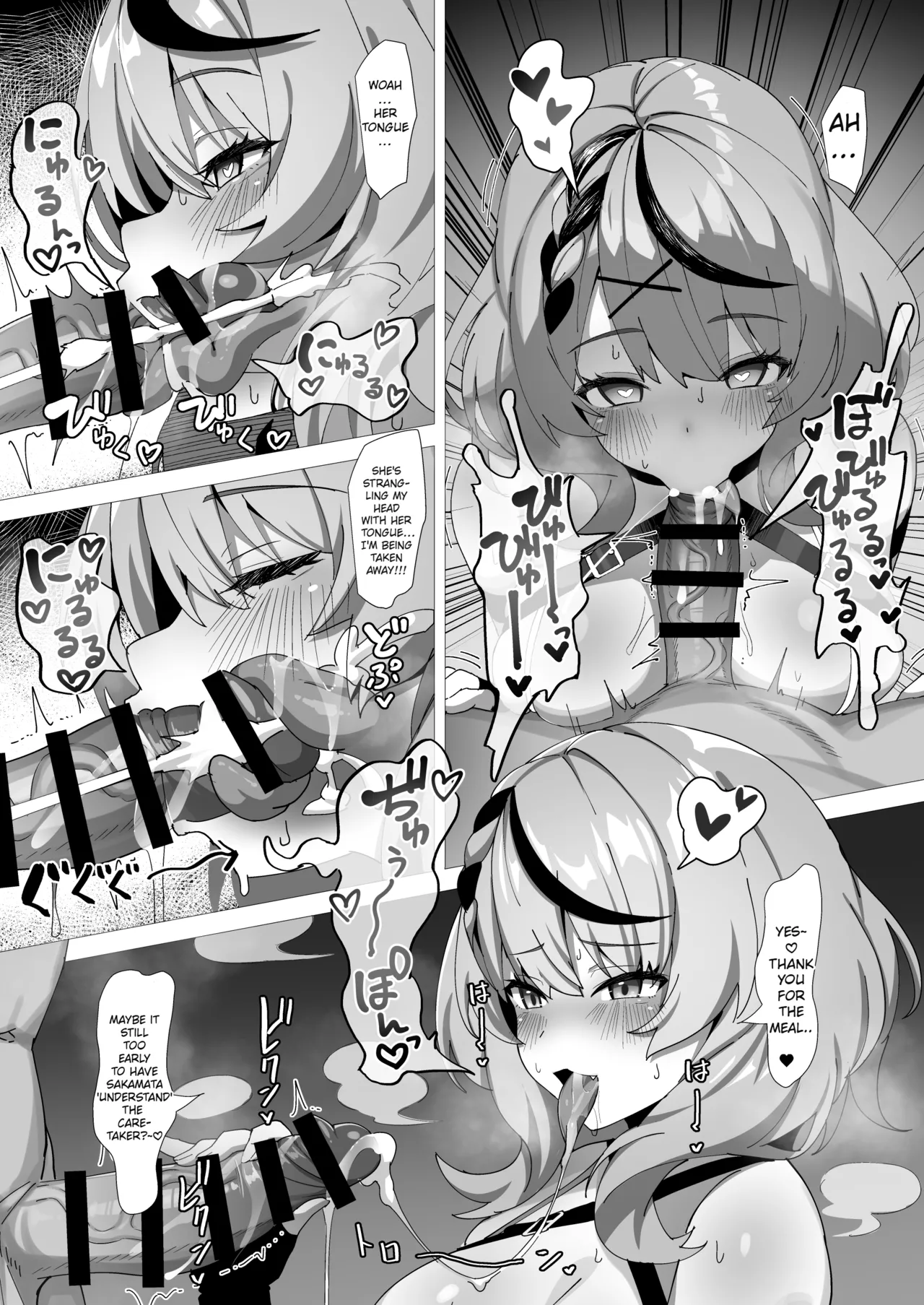 [Studio Hitoribocchi (Ayagi Daifuku)] Wakarase Battle (Sakamata Chloe) [English] [Digital] imagen número 7