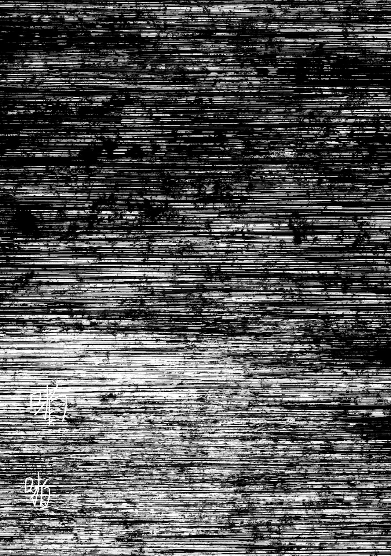 [Shioyamachicurry (Shioya Coluli)] Reibai Taishitsu - spirit medium (Gakuen IDOLM@STER) [Chinese] [吗喽汉化组] [Digital] image number 24