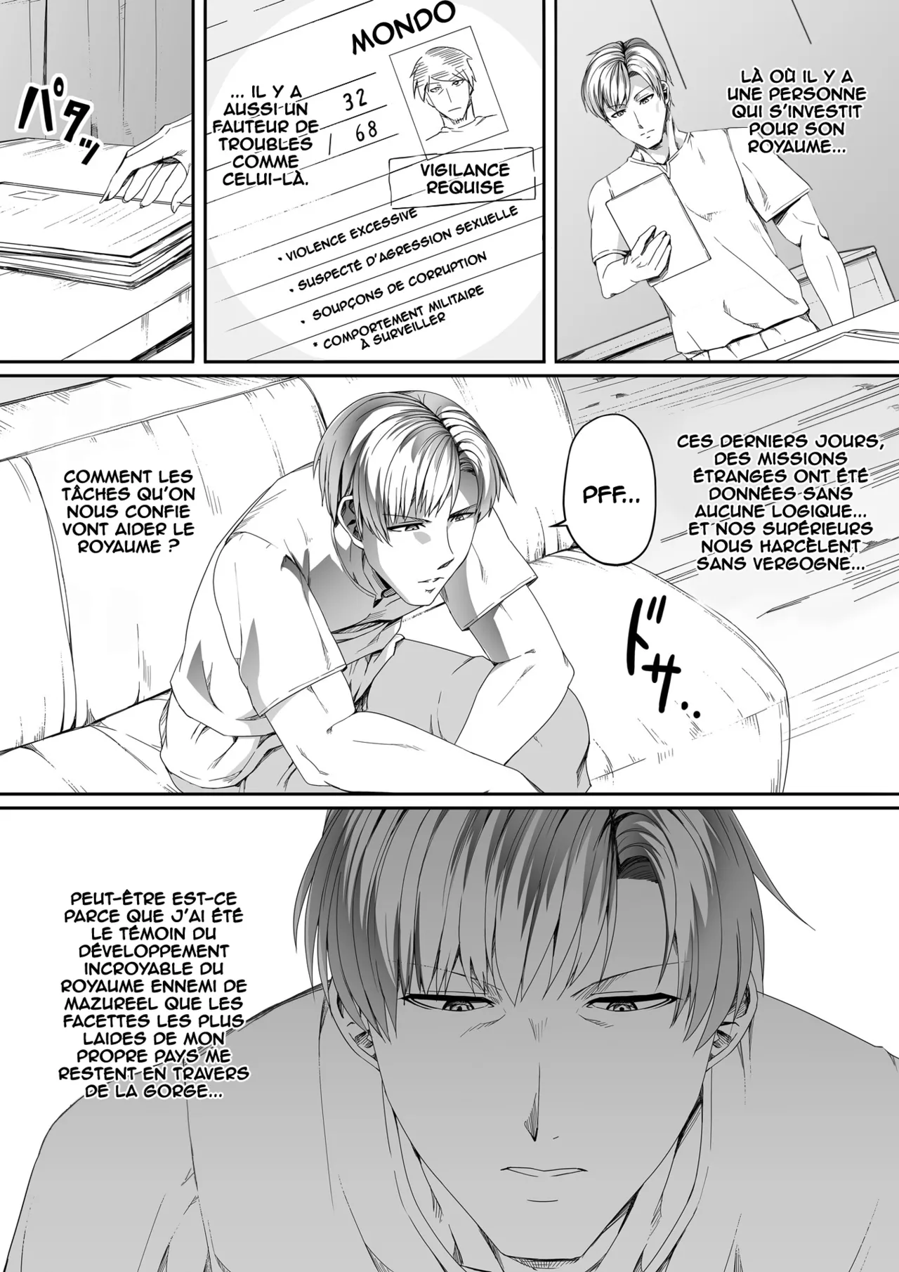 [Road=Road=] Chikara Aru Succubus wa Seiyoku o Mitashitai dake. 4 | Une Puissante Succube Qui Veut Juste Combler Vos =Désirs Sexuels= 4 [French] [O-S] Bildnummer 31