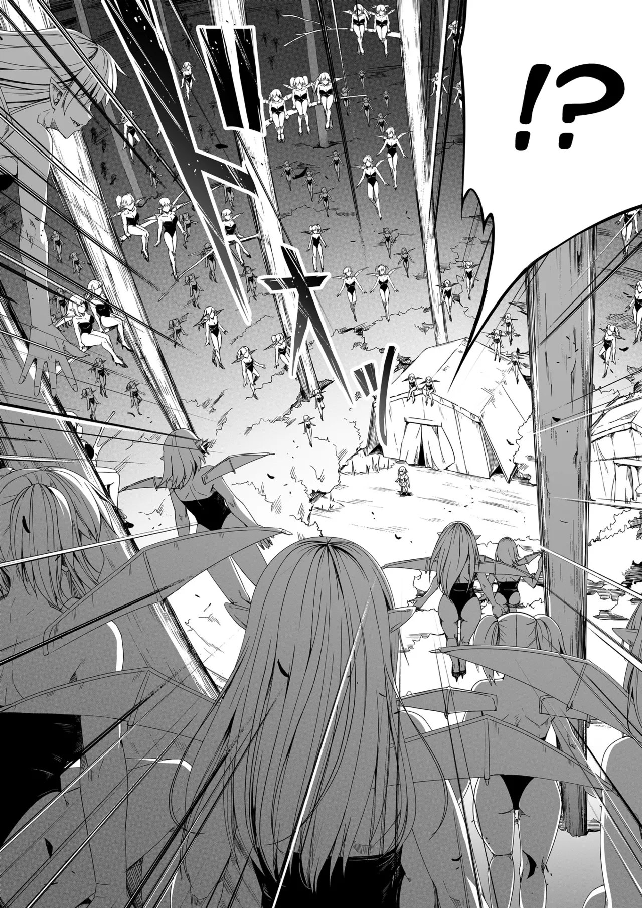 [Road=Road=] Chikara Aru Succubus wa Seiyoku o Mitashitai dake. 4 | Une Puissante Succube Qui Veut Juste Combler Vos =Désirs Sexuels= 4 [French] [O-S] Bildnummer 38