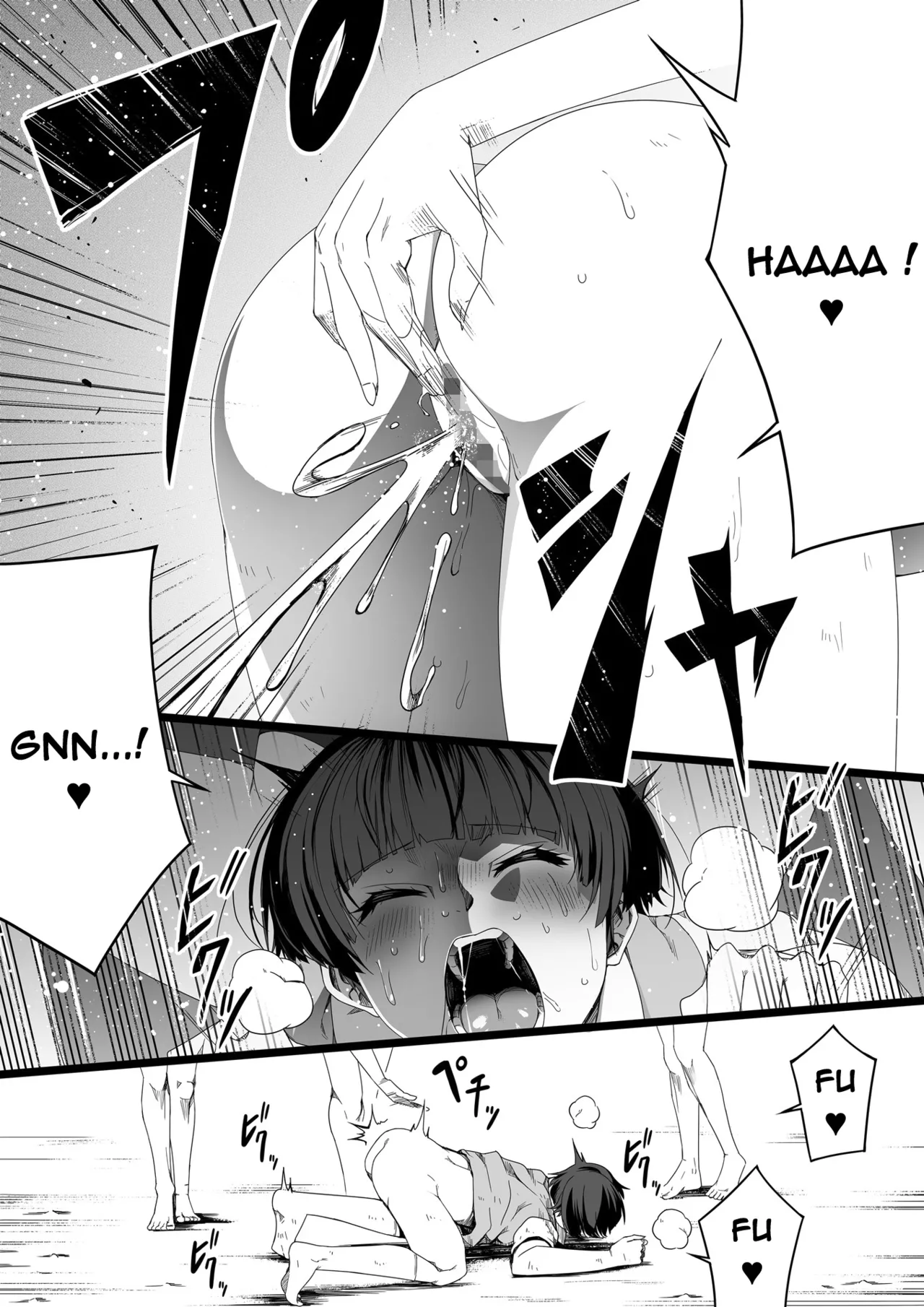 [Road=Road=] Chikara Aru Succubus wa Seiyoku o Mitashitai dake. 4 | Une Puissante Succube Qui Veut Juste Combler Vos =Désirs Sexuels= 4 [French] [O-S] Bildnummer 46