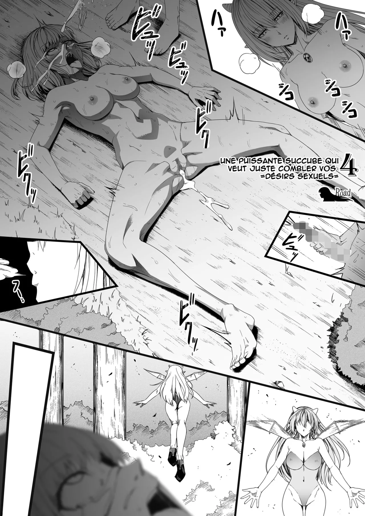 [Road=Road=] Chikara Aru Succubus wa Seiyoku o Mitashitai dake. 4 | Une Puissante Succube Qui Veut Juste Combler Vos =Désirs Sexuels= 4 [French] [O-S] Bildnummer 73