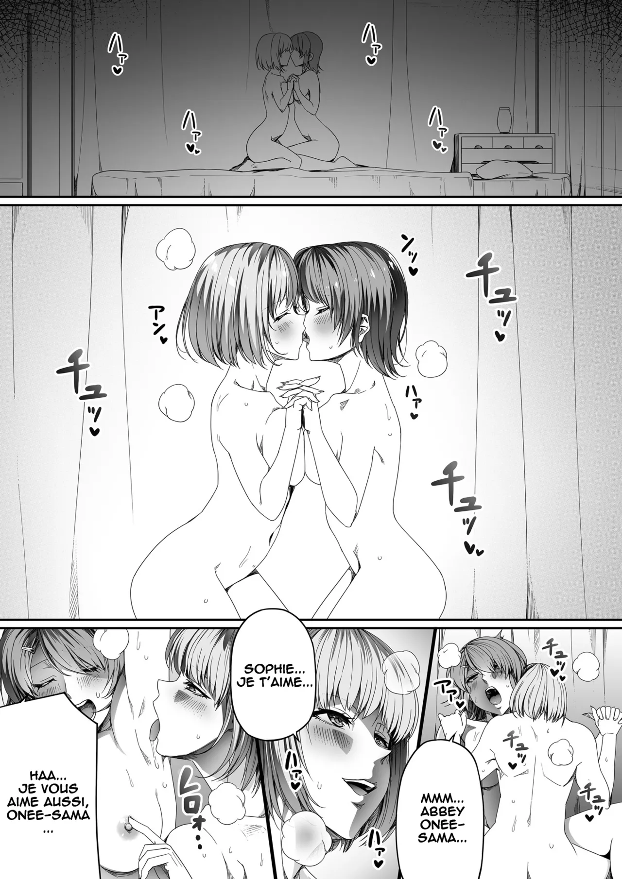 [Road=Road=] Chikara Aru Succubus wa Seiyoku o Mitashitai dake. 4 | Une Puissante Succube Qui Veut Juste Combler Vos =Désirs Sexuels= 4 [French] [O-S] Bildnummer 80