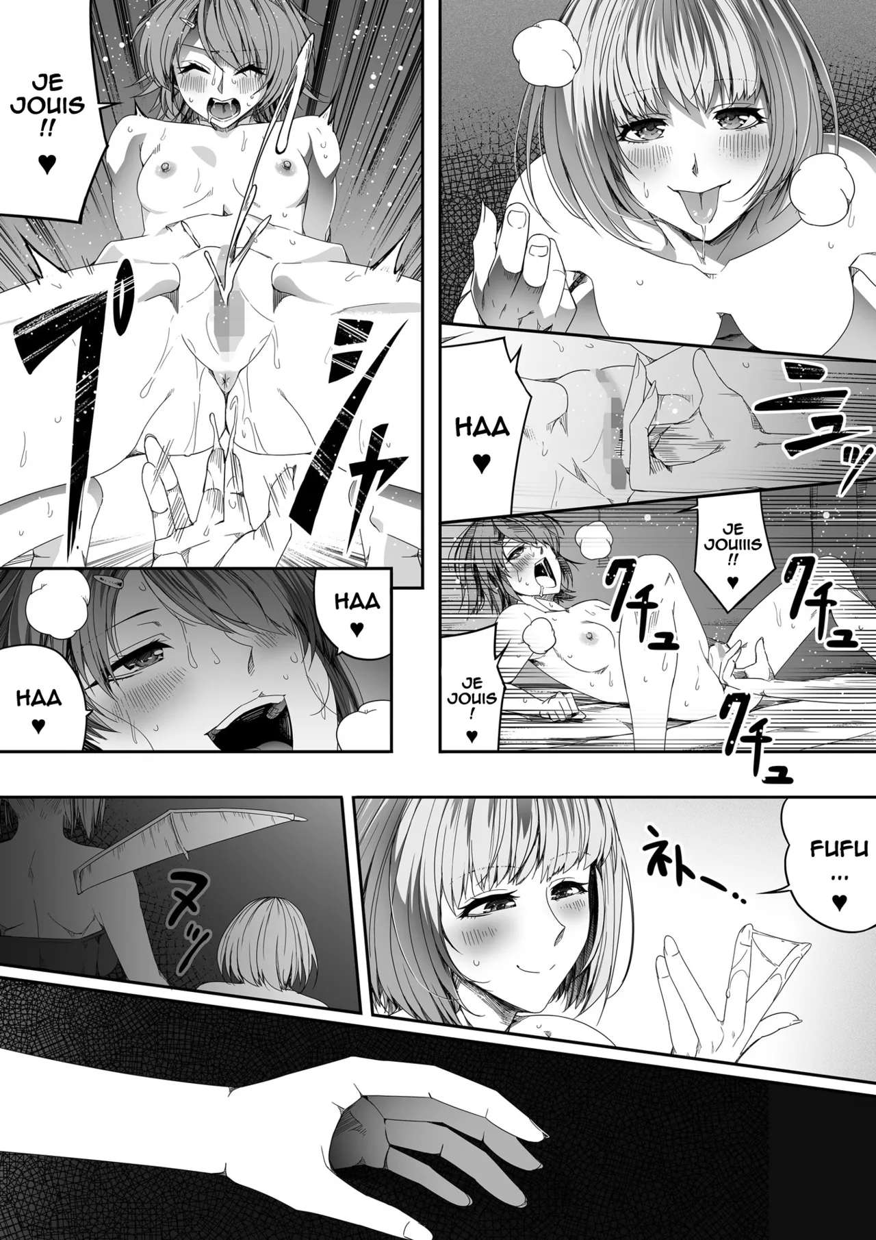 [Road=Road=] Chikara Aru Succubus wa Seiyoku o Mitashitai dake. 4 | Une Puissante Succube Qui Veut Juste Combler Vos =Désirs Sexuels= 4 [French] [O-S] Bildnummer 82