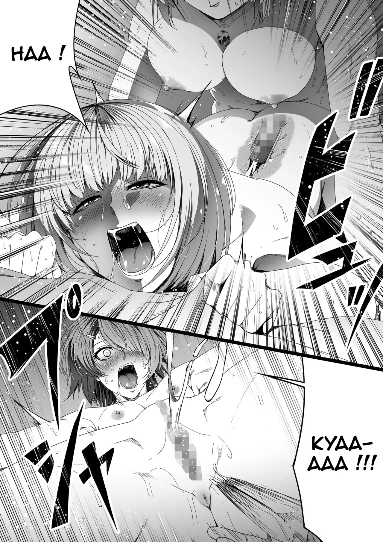 [Road=Road=] Chikara Aru Succubus wa Seiyoku o Mitashitai dake. 4 | Une Puissante Succube Qui Veut Juste Combler Vos =Désirs Sexuels= 4 [French] [O-S] Bildnummer 90