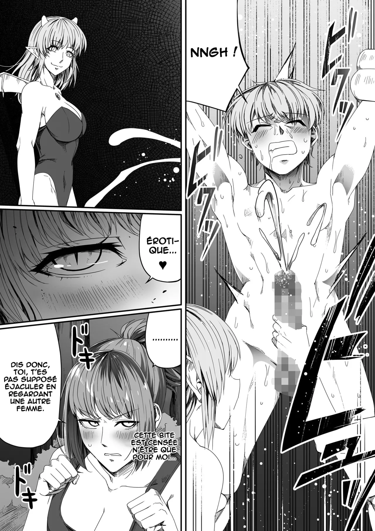 [Road=Road=] Chikara Aru Succubus wa Seiyoku o Mitashitai dake. 4 | Une Puissante Succube Qui Veut Juste Combler Vos =Désirs Sexuels= 4 [French] [O-S] Bildnummer 94