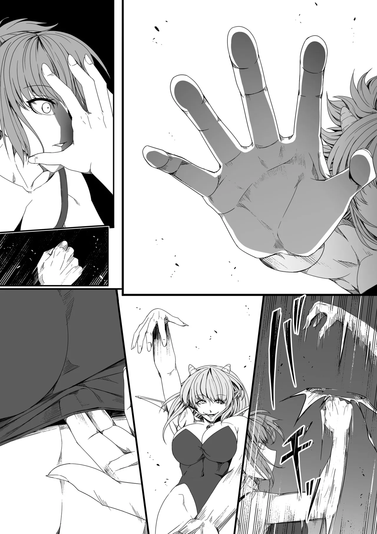 [Road=Road=] Chikara Aru Succubus wa Seiyoku o Mitashitai dake. 4 | Une Puissante Succube Qui Veut Juste Combler Vos =Désirs Sexuels= 4 [French] [O-S] Bildnummer 96