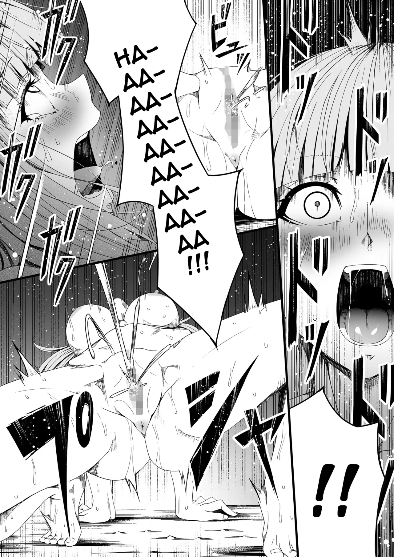 [Road=Road=] Chikara Aru Succubus wa Seiyoku o Mitashitai dake. 4 | Une Puissante Succube Qui Veut Juste Combler Vos =Désirs Sexuels= 4 [French] [O-S] Bildnummer 107