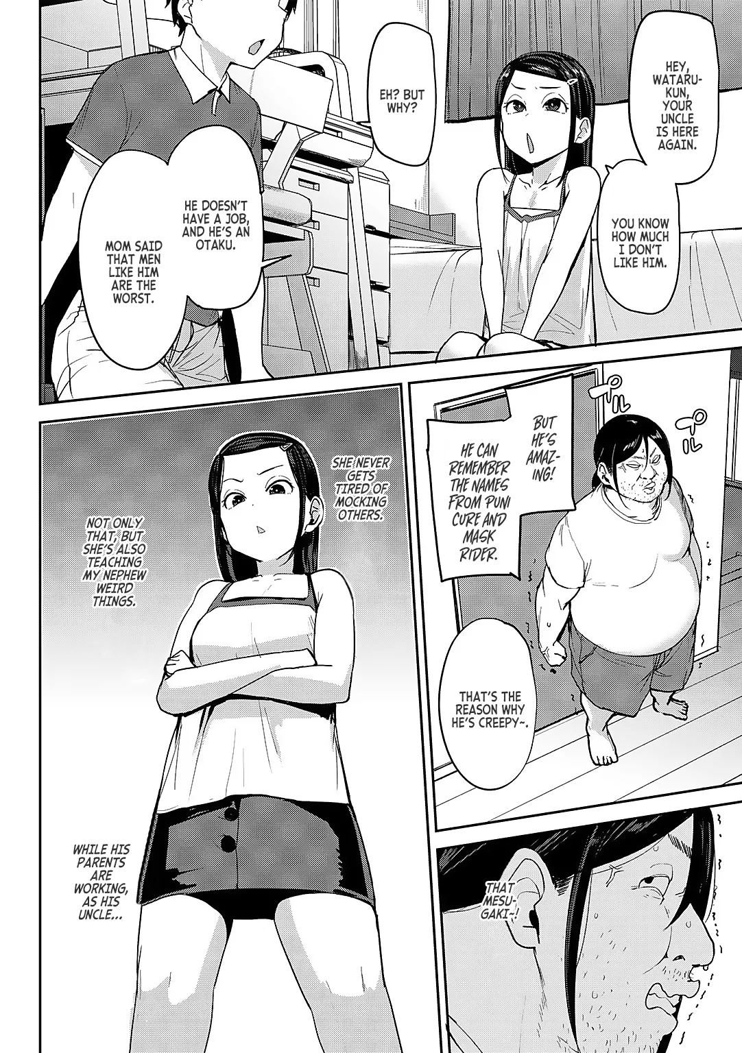 COMIC Gucho Vol. 21 Nanao Yukiji - Putting my nephew's girlfriend in her place chapter 1 (Nauru Scanlations) Bildnummer 3