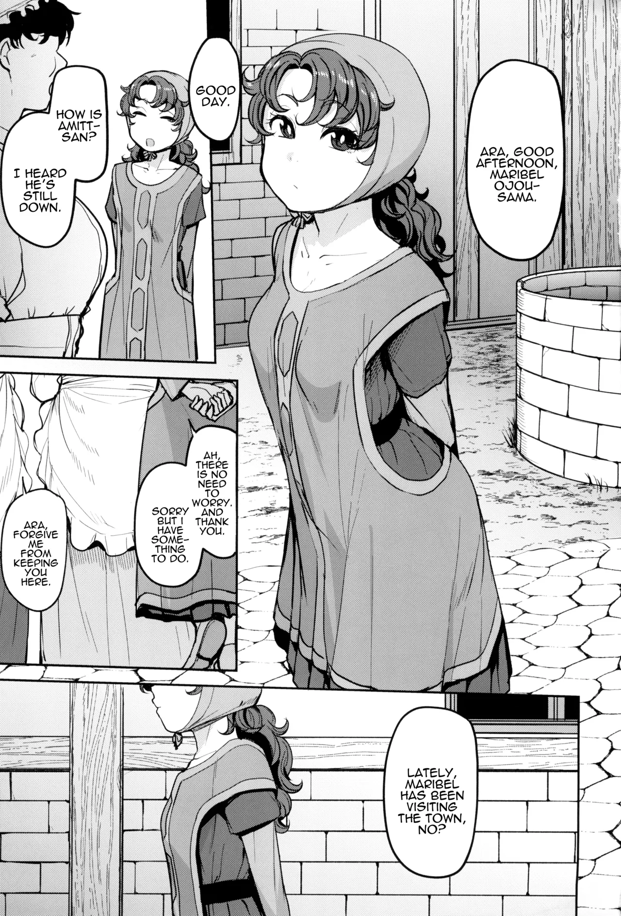 (C104) [North70 (Nanao Yukiji)] Amimoto no Musume Maribel Saimin Choukyou III (Dragon Quest VII) [English] [Nauru scanlations] 画像番号 3