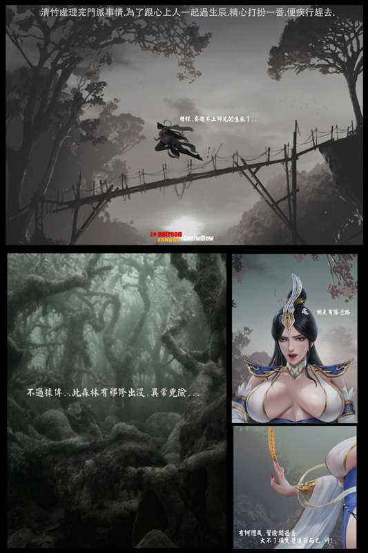 liumingxing202506 Bildnummer 2