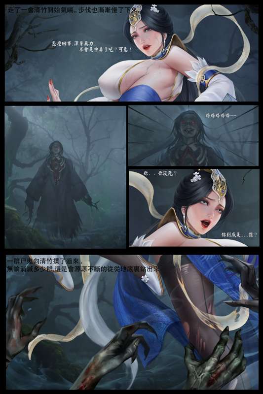 liumingxing202506 Bildnummer 5