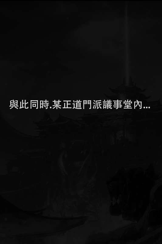 liumingxing202506 Bildnummer 9