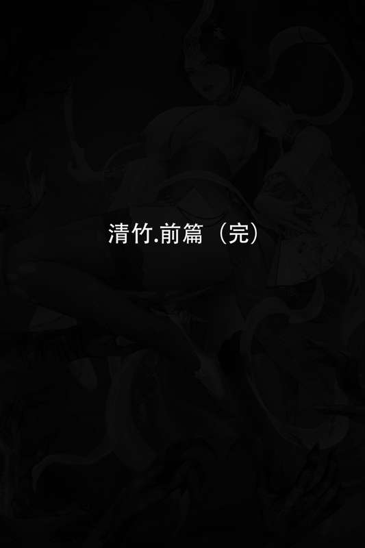 liumingxing202506 Bildnummer 22