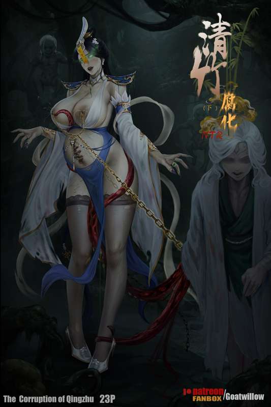 liumingxing202506 Bildnummer 23