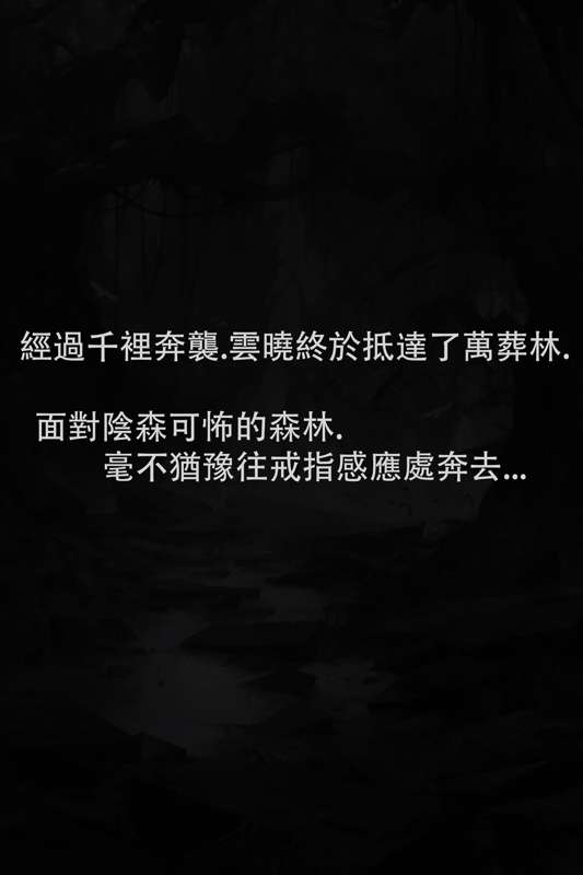 liumingxing202506 Bildnummer 32