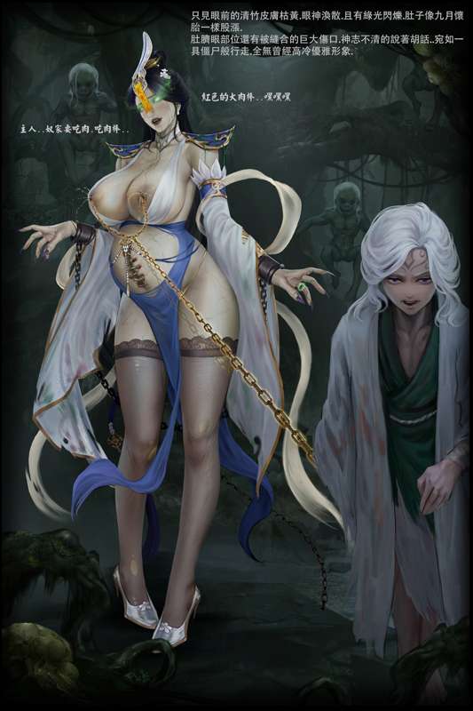 liumingxing202506 Bildnummer 35