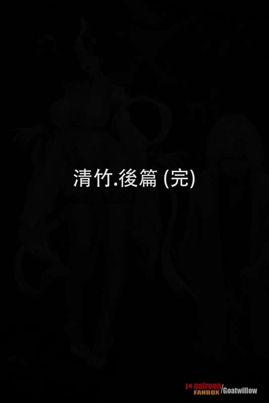 liumingxing202506 Bildnummer 46