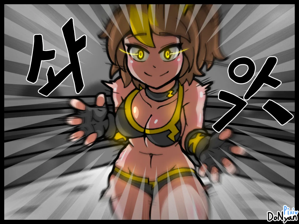 SB Catfight 1 Bildnummer 10